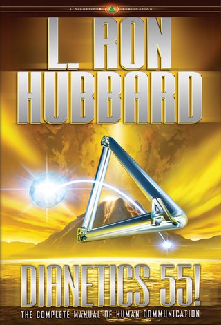 Діанетика 55!
